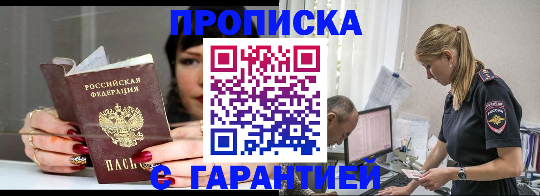 форма 3 в Петрозаводске